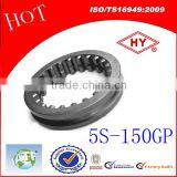 5S150GP Howo Spare Part for Sinotruck (2159304017)