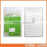 Beautiful Soft ID Card Case For Fairs