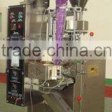 DXDK-40/150 Granule FFS Packing Machine