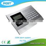 Intelligent Voice Prompt Security Alarm System With LCD Touch Keypad