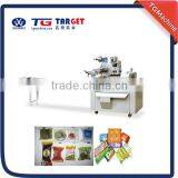 Automatic High Speed Multi-function Pillow Packaging Machine thumbnail-1