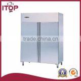 Commercial Stainless Steel General Freezer