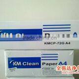 College Rule PVC Cover Cleanroom ESD Notebook thumbnail-1