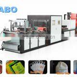 Non Woven Bag Machinery/New Condition and Non Woven Fabric Loop Online Bag Making Machine Quality Choice