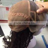 18inch Brazilian Virgin Hair Natural Color Full Lace Wig Virgin Brazilian Hair Lace Wig thumbnail-4