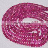 Pink Tourmaline Faceted Rondell thumbnail-1