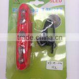 5LED Bicycle Light thumbnail-1