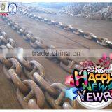 2016 NEW Self-color Studless Link Anchor Chain thumbnail-5