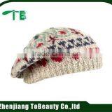 Colorful Beret thumbnail-1