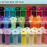 With Paper Card Packing Small Rolls Tutu Tulle Fabric