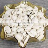 Fresh Best Cheaper Snow White Pumpkin Seed Suppliers thumbnail-3