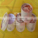 Fancy Round Cardboard Cosmetic Packaging Box thumbnail-2