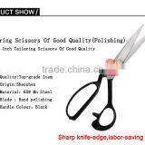Best Craftsmanship German Sewing Machine Sharpening Tools Scissors F10 thumbnail-4