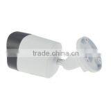 Hot Selling! 2016 Acesee Bullet Camera IR Camera Night Vision ip Camera Cctv Camera AVBM25HL200 thumbnail-2