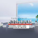 280flexo Printing Machine