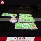 Waterproof Restaurant Led Channel Letter Front Signboard thumbnail-6