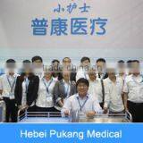 Hebei Pukang Medical Instruments Co., Ltd. company overview - view 3 thumbnail