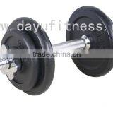 10kg Adjustable Black Painted Dumbbell Sets thumbnail-1