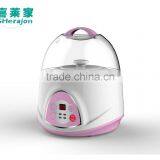 Baby 2016 Food Processor/ Baby Food Maker Pink thumbnail-2