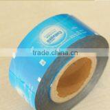 Food Packing Film, Coffee Film, Plastic Food Packaging Film thumbnail-2