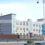 Fusim Group Co., Ltd. company overview - view 2 thumbnail