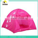Pet Tent thumbnail-1