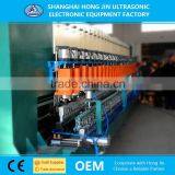 Soil Stabiliser Geo Grid Geogrid Production Line Prices thumbnail-3