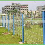 Wire Mesh Fence Prices Express