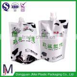 China Hot selling product in alibaba milk packaging plastic bag/liquid stand up pouch with spout for juice milk