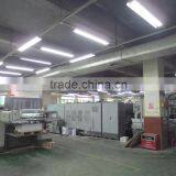 Guangzhou Handing Printing Co., Ltd. company overview - view 4 thumbnail