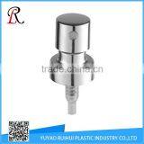 Aluminium Perfume Sprayer (YL-302) thumbnail-1