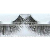 Eyelash #52081 thumbnail-1