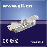 YLI YS-137-S European Standard Electric Strike Lock CE thumbnail-1