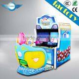 Sea Adventure Kids Game Amusement Machine thumbnail-1