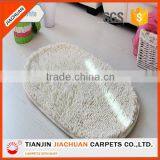 Tufted Chenille Polyester Mat thumbnail-2