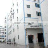 Baobaolong Technology (Shenzhen) Co., Ltd. company overview - view 2 thumbnail