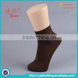 2015 Hot Sale Natural Bamboo Fiber Sock Man Sock Cotton Sock thumbnail-1