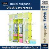 AL0065-20 Easy to Move Plastic Home Furnishing Temporary Wardrobe