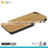 Factory Price TPU PC Phone Cover Bamboo Case For IPhone 7 Case thumbnail-5