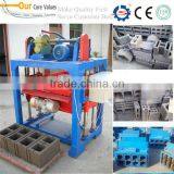 Low Price Cement Brick Making Machine Price 0086-15037185761