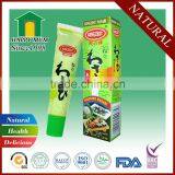 Halal Green Mustard Sauce 43g in Favourable Price thumbnail-1