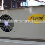 Mung Bean Soya Bean Red Bean Polishing Machine thumbnail-5