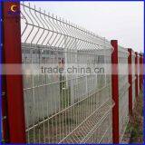 Low Cost Pvc Coated 3d Welded Wire Mesh Fencing for City Roadside thumbnail-4