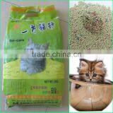 Pet Products Cat Product Clumping Bentonite Cat Litter OEM Manufacturer thumbnail-1