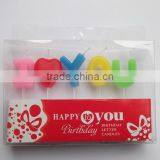 Colorful I Love You Candle