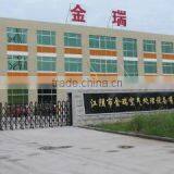 Jiangyin Jinrui Air Treatment Equipment Co., Ltd. company overview - view 3 thumbnail