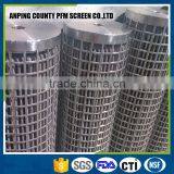 Factory Sale 5 Micron Industrial Water Filter Cartridges