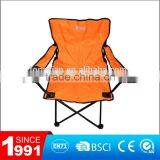 Beach Chair/Foldable Chair/Foldable Beach Chair thumbnail-1