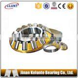 Thrust Spherical Roller Bearings 29256 thumbnail-1