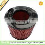 8-97944570-0 Hepa Air Purifier Filter thumbnail-2